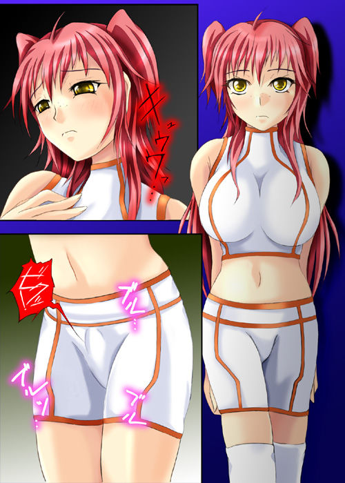NG Field! page 5 full