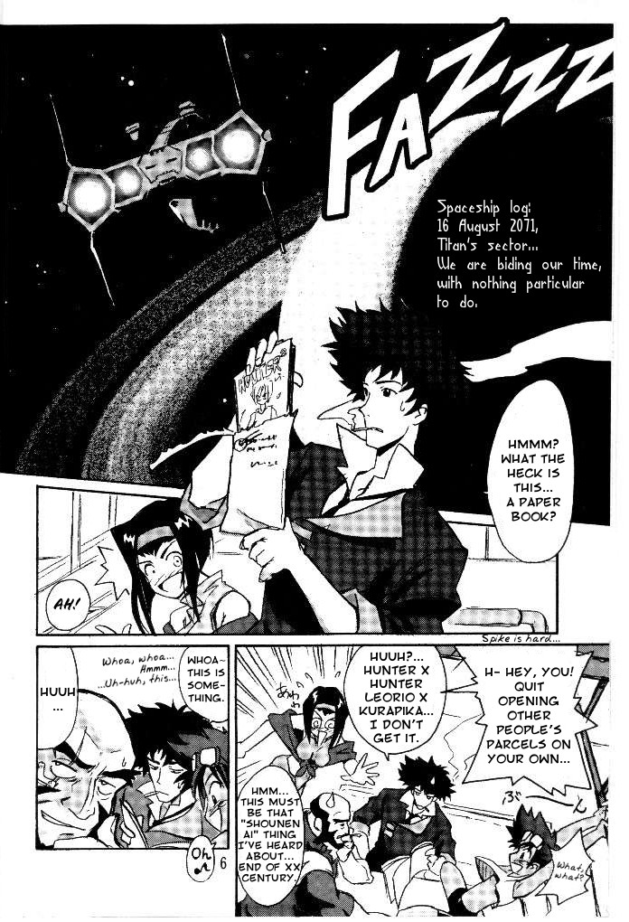 Cu-Little Okirunya page 3 full