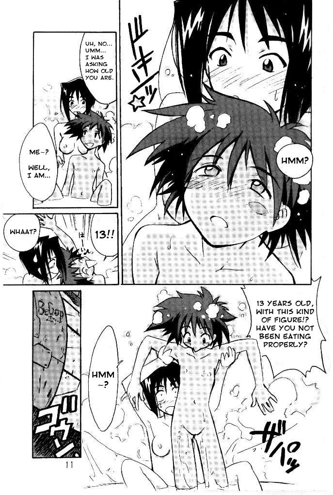 Cu-Little Okirunya page 8 full
