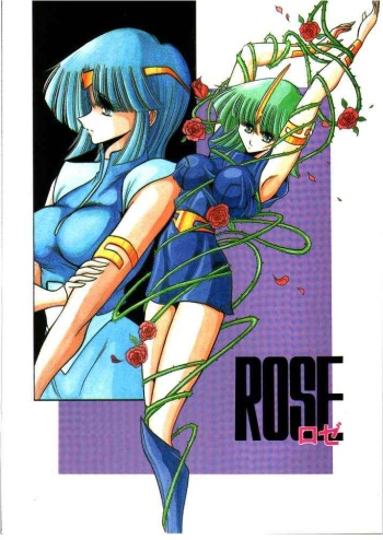 ROSE cover
