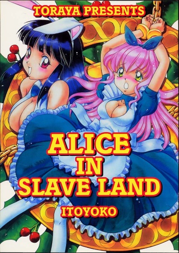 ALICE IN SLAVE LAND cover