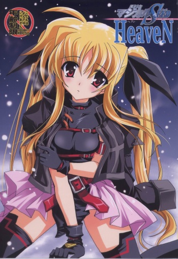 Mahou Shoujo Magical SEED HeaveN cover