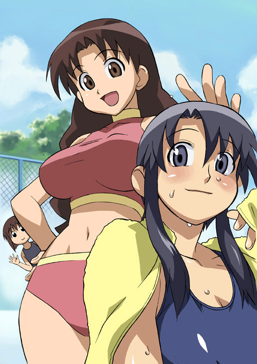 Cirima - Artist Collection page 10 full