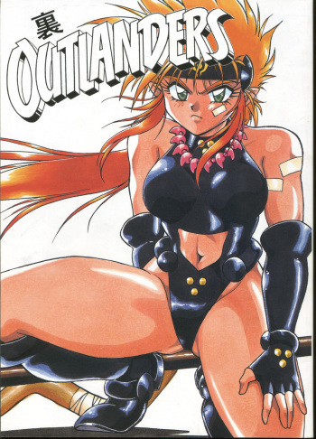 Ura Outlanders cover