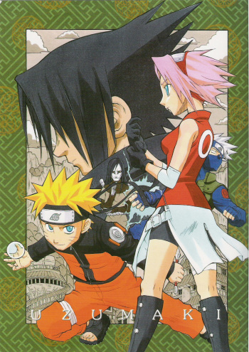 UZUMAKI cover