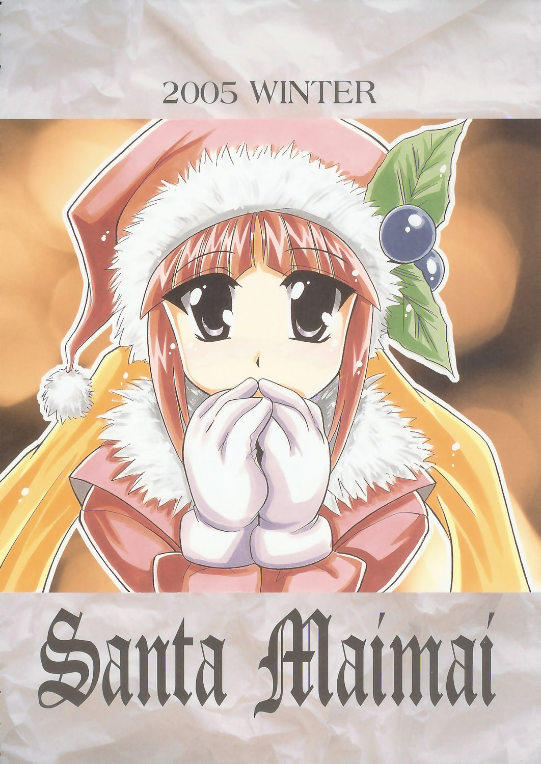 Baral no Hanazono page 7 full