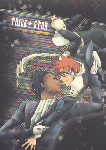 TRICK STAR cover