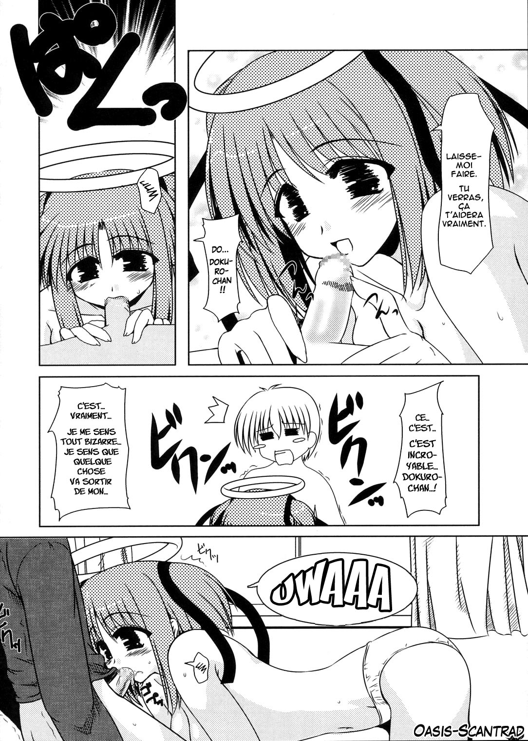Oreteki Jigoku no Dantoudai page 5 full