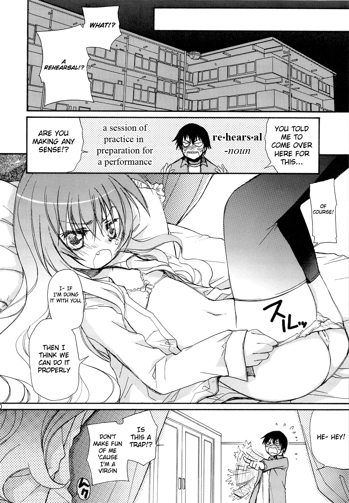 Sono Onna, Kyoubou ni Tsuki page 9 full