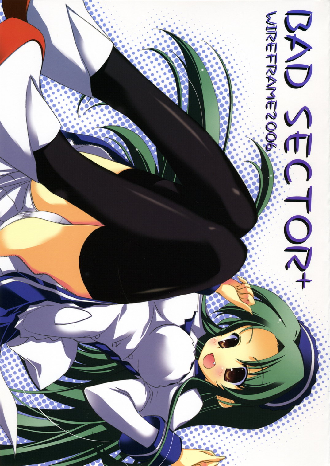 Bad Sector+ page 1 full