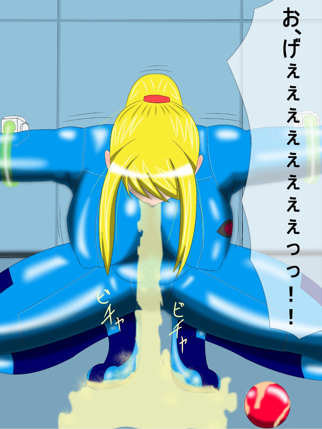 Unbalance San page 10 full