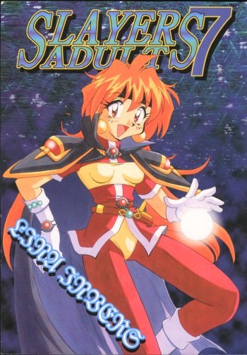 Slayers Adult 7 cover