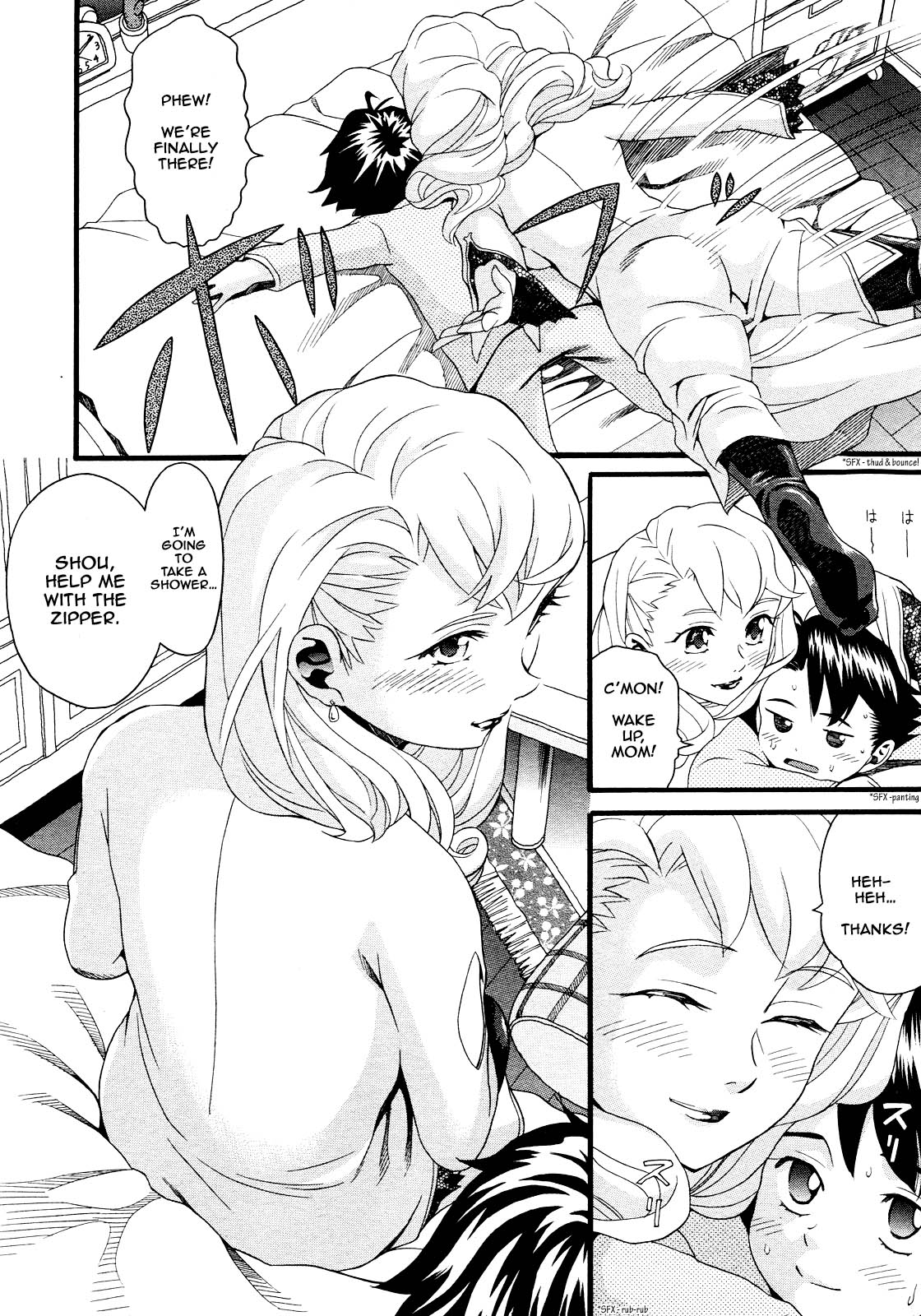 Mama no Gohoubi | Mommy's Reward page 2 full