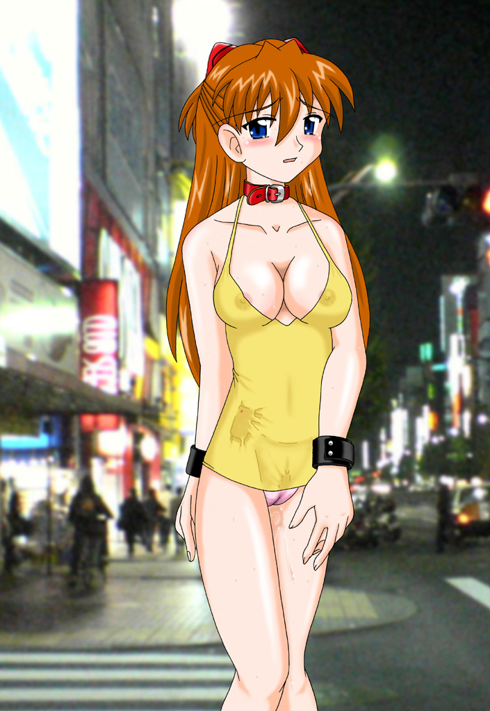 Reijou Asuka - Slave Asuka 2 page 3 full