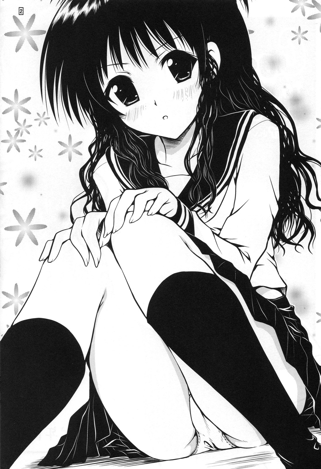 Cosplay to Mikan page 2 full