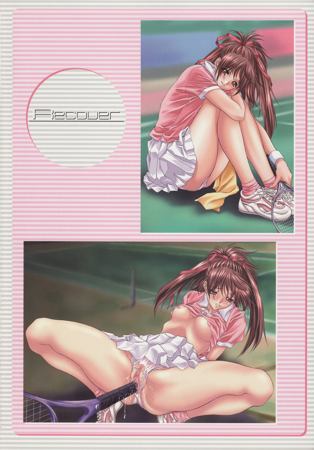 Recover page 3 full