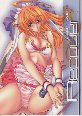 Recover cover