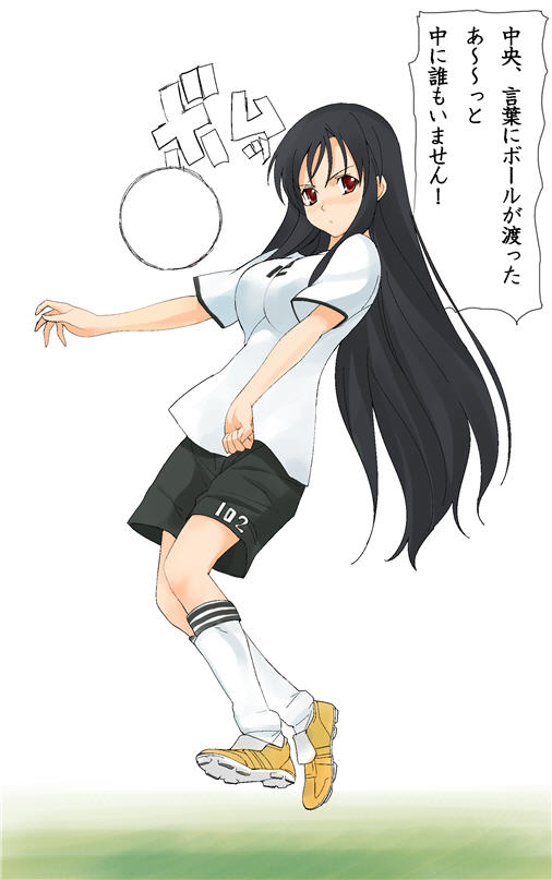 Enikki Recycle 11 page 5 full
