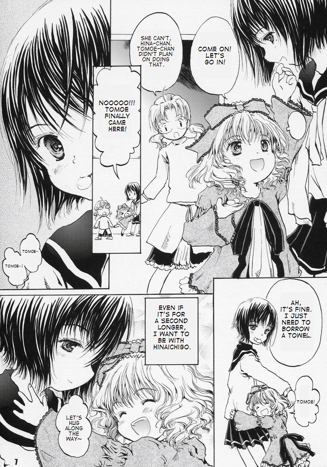 Happy Maiden 2 page 7 full