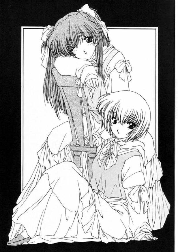 Requiem page 4 full