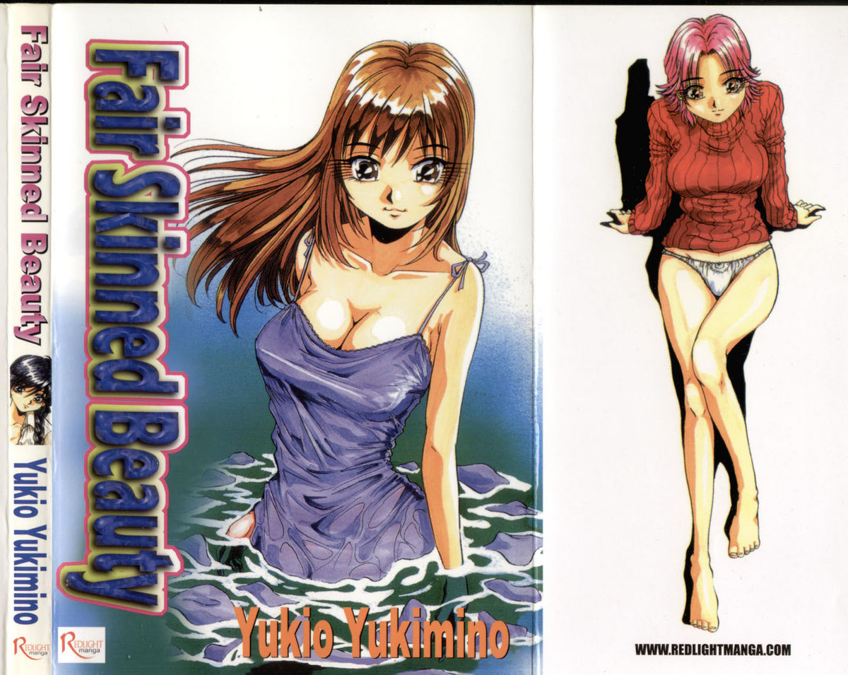 Iroshiro Ojou-san | Fair Skinned Beauty page 1 full