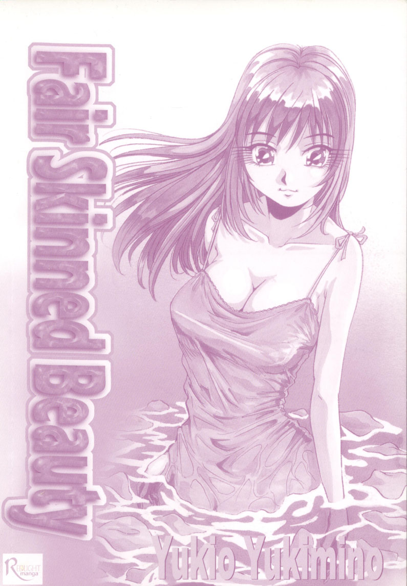 Iroshiro Ojou-san | Fair Skinned Beauty page 3 full