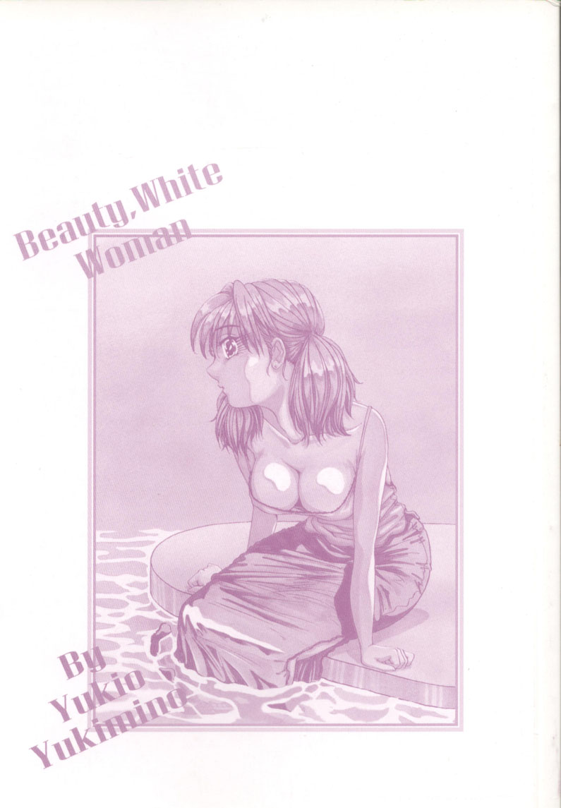 Iroshiro Ojou-san | Fair Skinned Beauty page 4 full