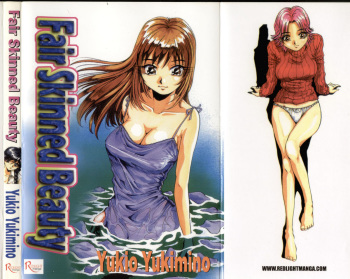 Iroshiro Ojou-san | Fair Skinned Beauty cover