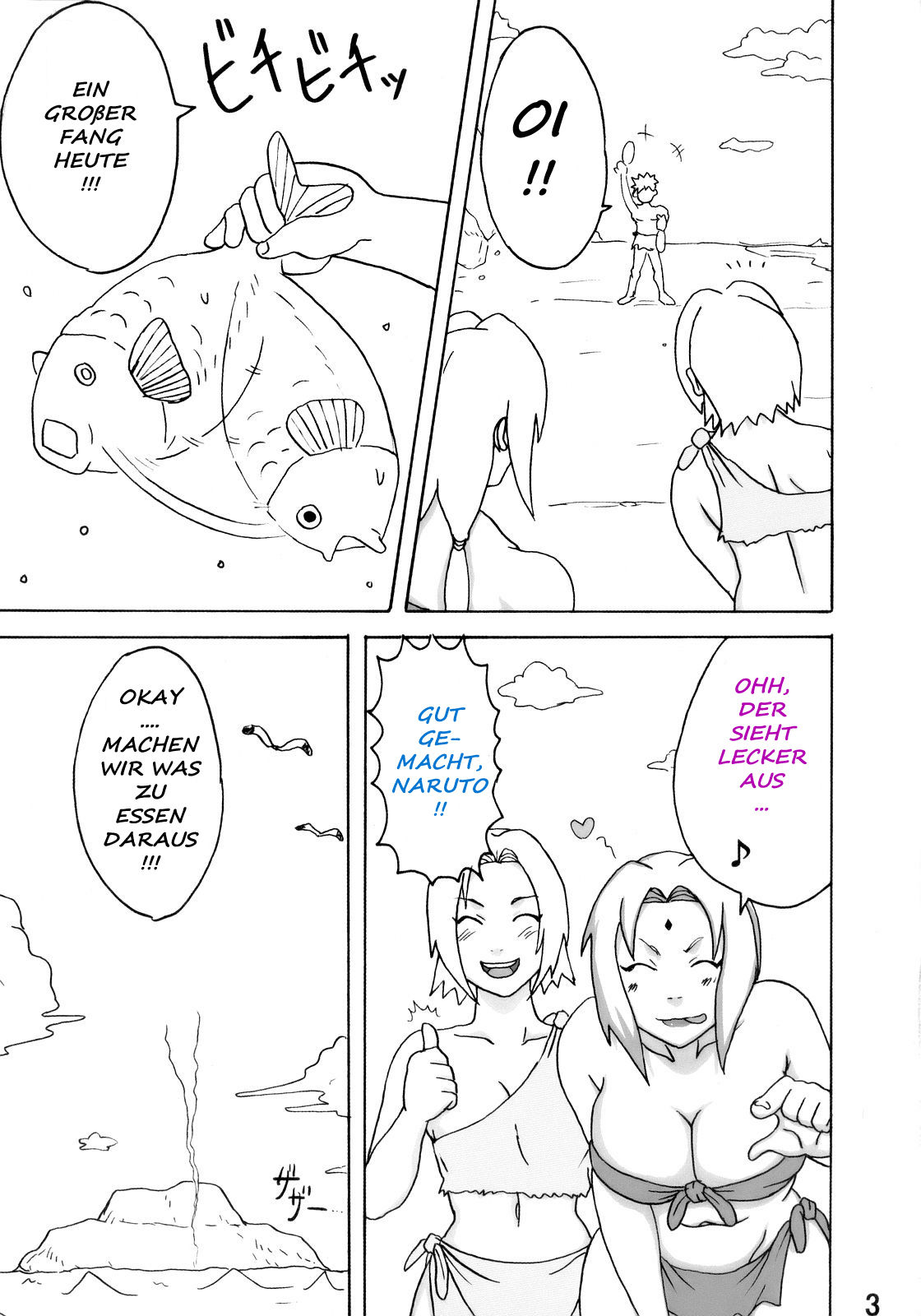 Jungle de Ikou! | Jungle Party! page 4 full