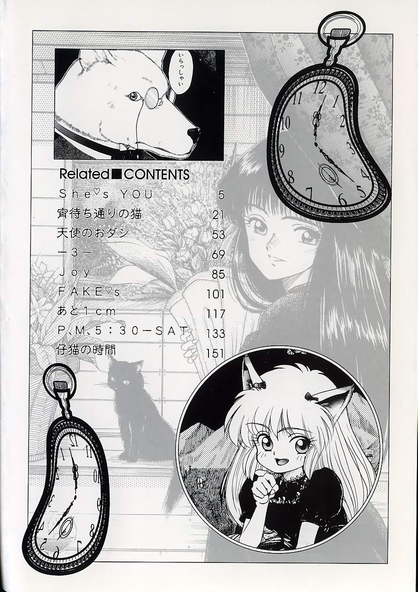 Related page 6 full