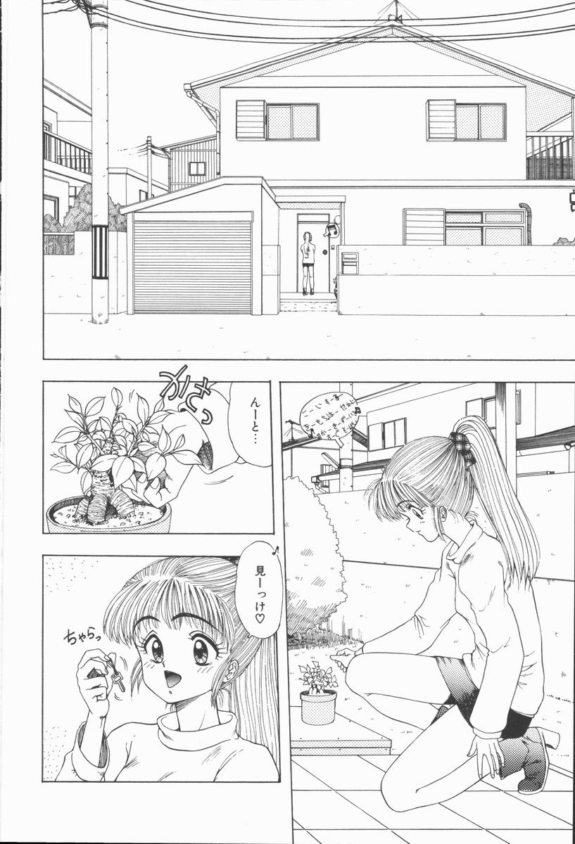 Related page 8 full