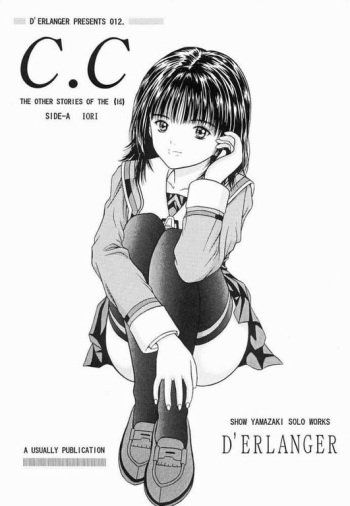 C.C Side-A Iori cover