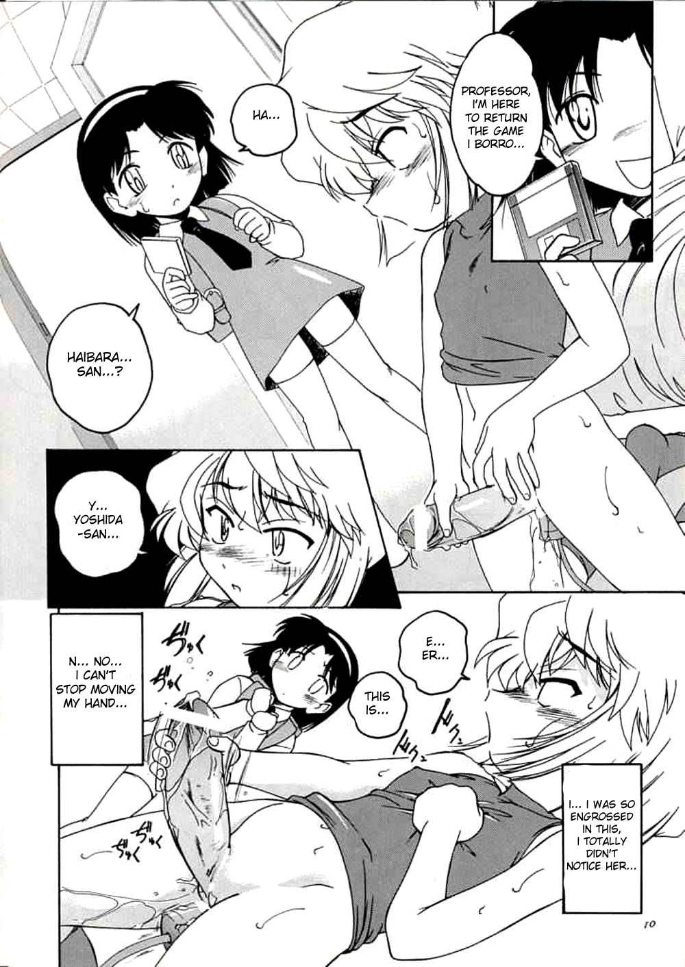 Manga Sangyou Haikibutsu 06 page 9 full