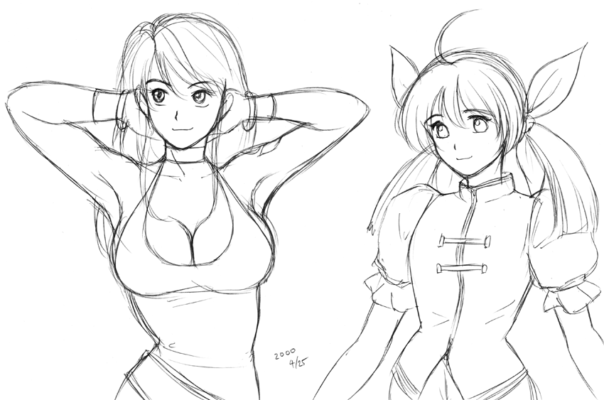 Artist Collection - Renn page 3 full