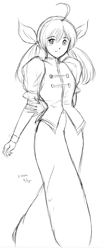 Artist Collection - Renn page 4 full