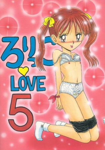 Lolikko LOVE 5 cover
