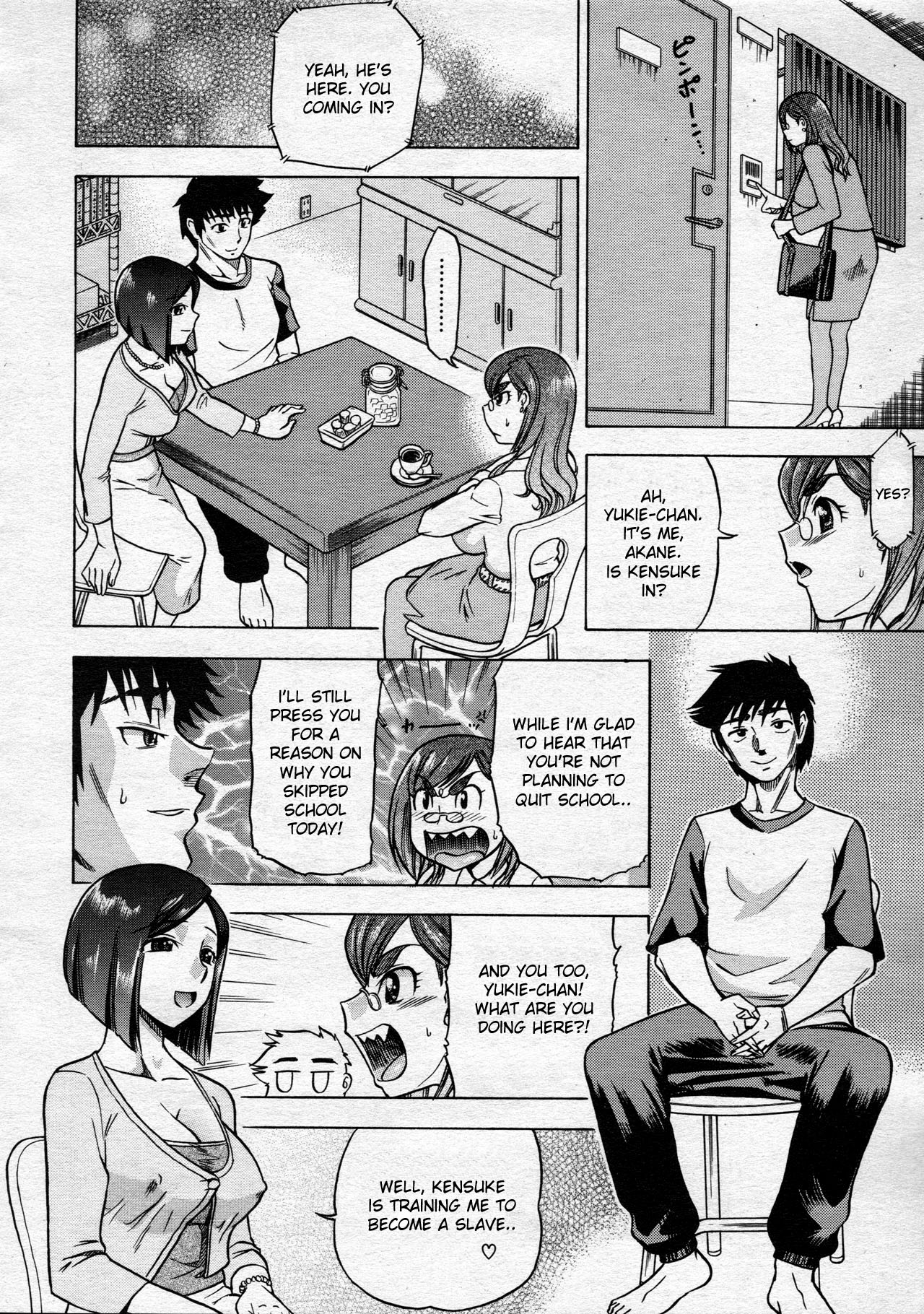 Shake Hip page 4 full