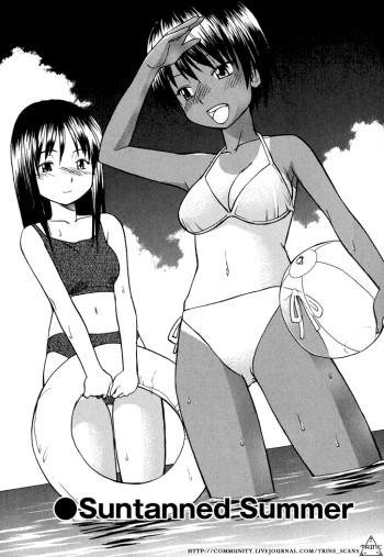 Suntanned Summer cover
