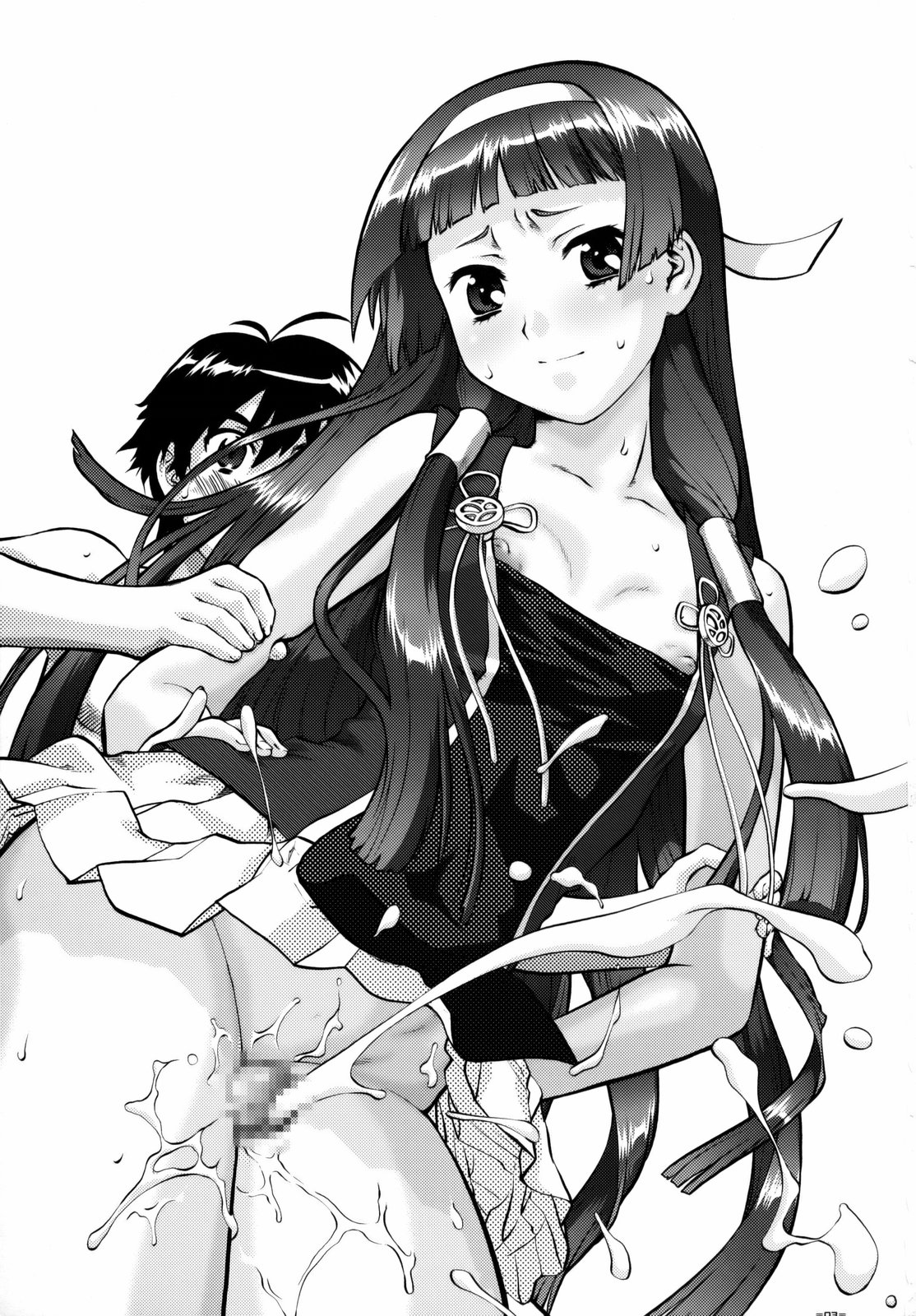Kannani page 2 full