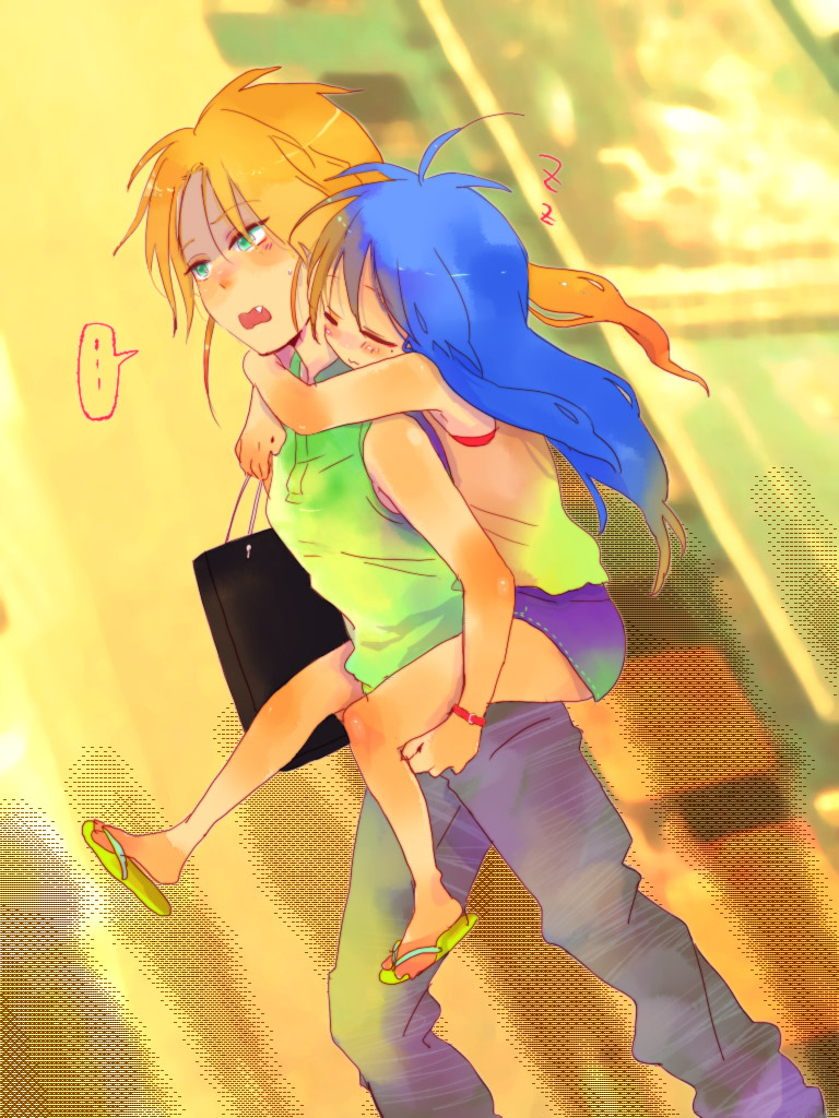 family page 6 full