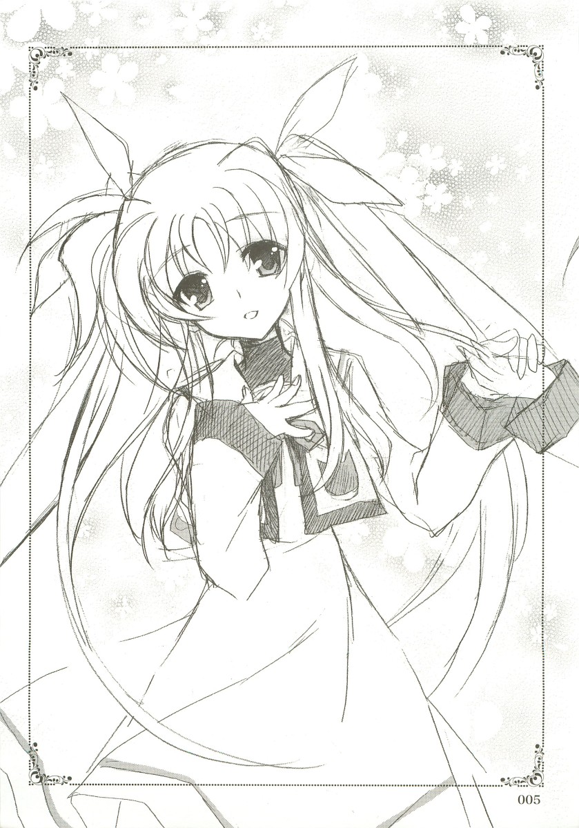 Mahou Shoujo Magical SEED  Soushuuhen X page 4 full