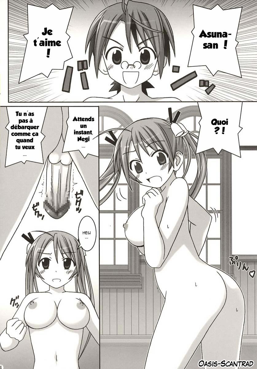 Asuna vs Negi page 4 full
