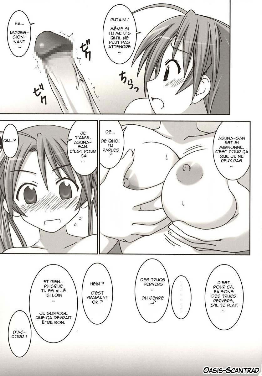 Asuna vs Negi page 7 full
