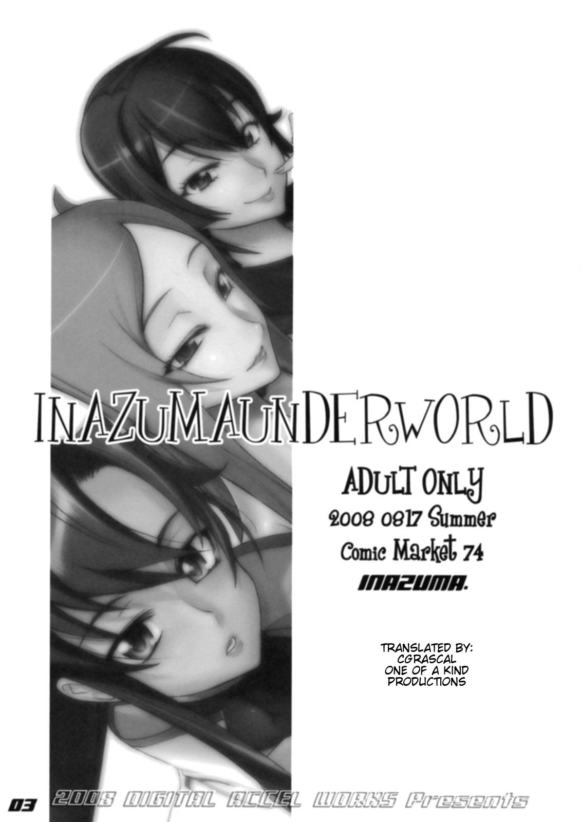 INAZUMA UNDERWORLD 2 page 2 full