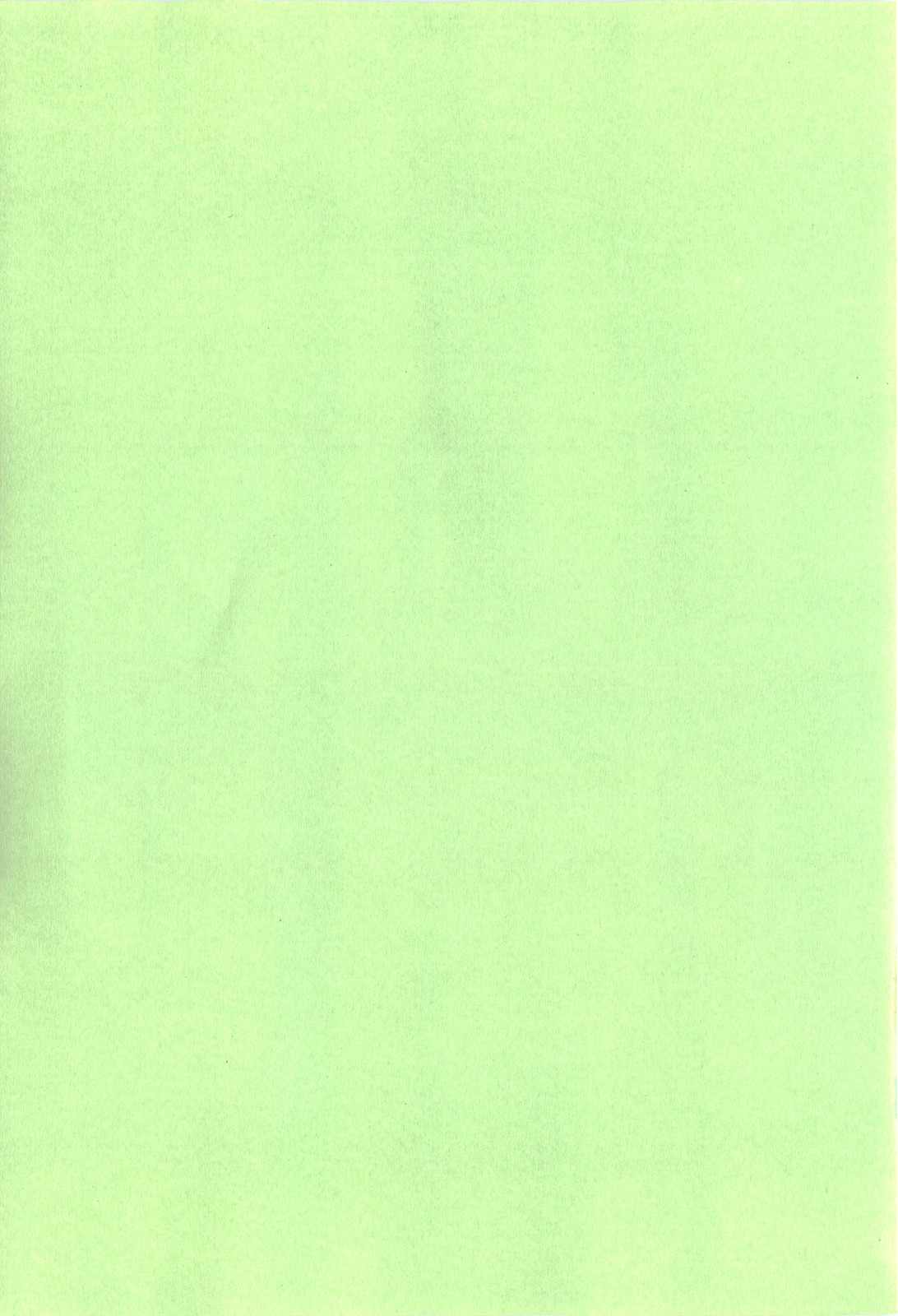 Shinkon Shimai page 5 full