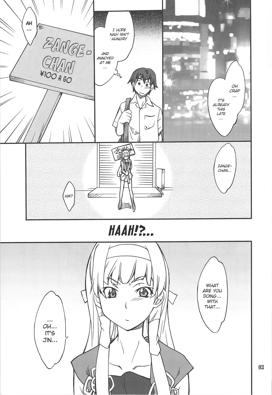 Kegare Chaouka Nagi page 2 full