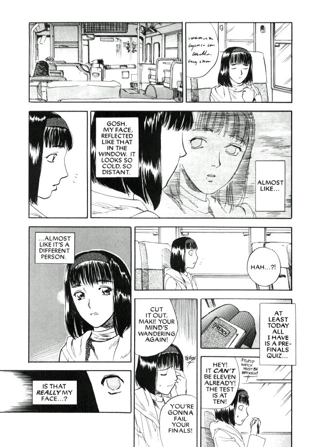 Lust Three page 3 full