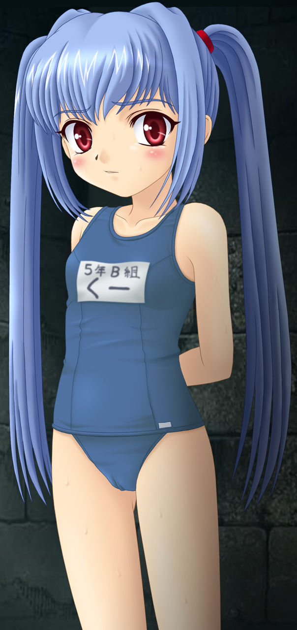 Sex Doll Kooh-chan page 7 full
