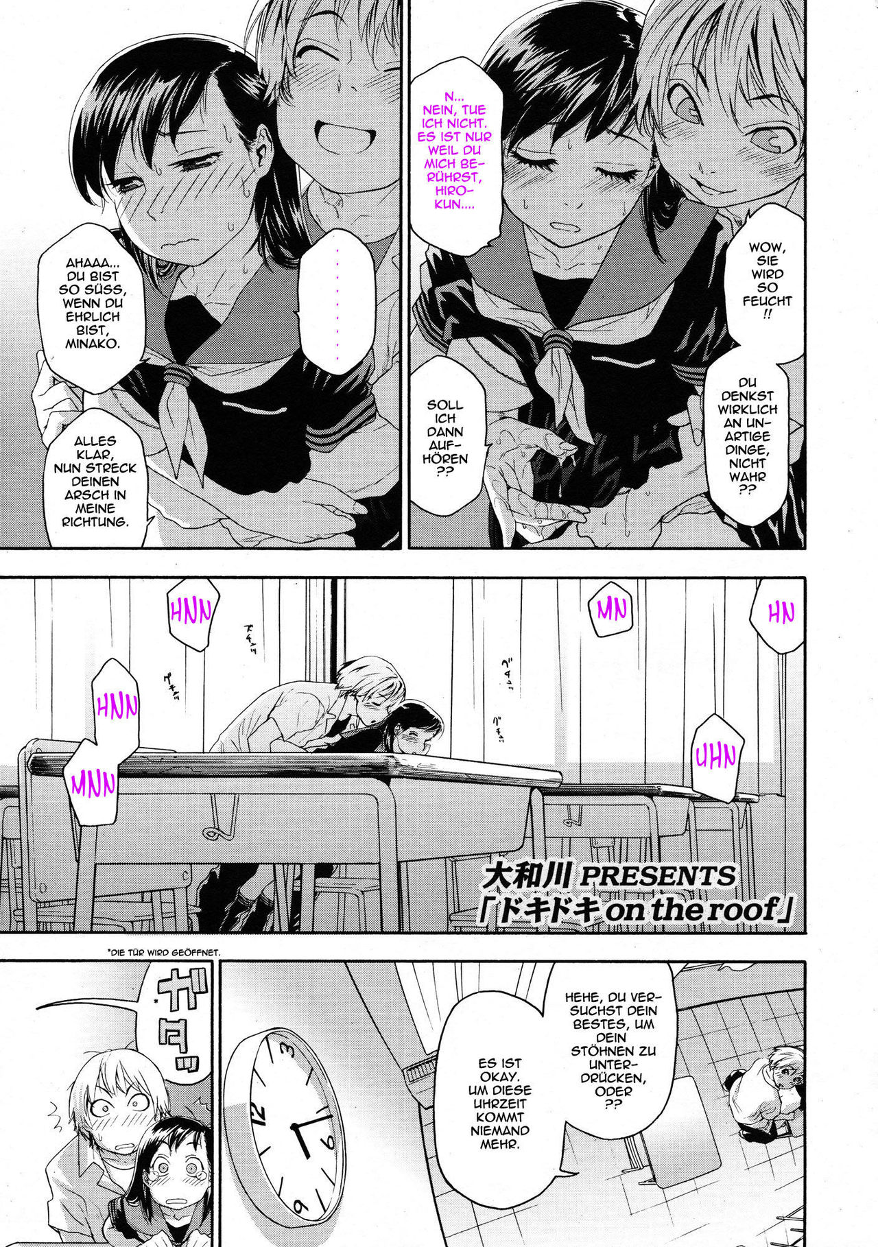 Dokidoki on the roof page 1 full