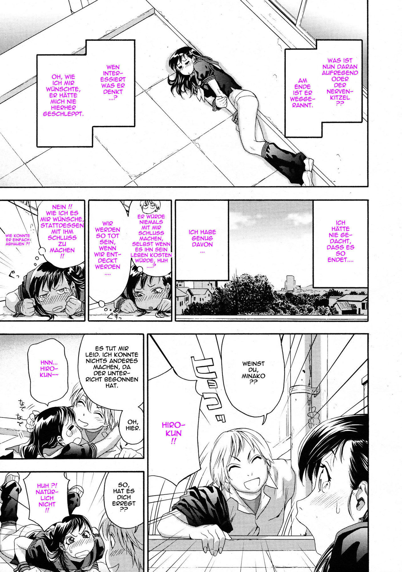 Dokidoki on the roof page 5 full